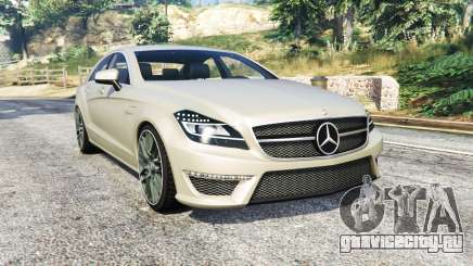 Mercedes-Benz CLS 63 AMG (C218) v1.3 [replace] для GTA 5