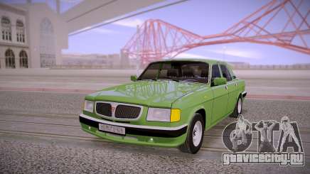 ГАЗ 3110 Классический для GTA San Andreas
