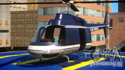 Police Helicopter New York для GTA 4