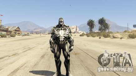 MCOC Venom [Retexture] 1.0 для GTA 5