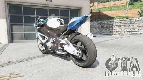 BMW HP4 2012 [replace]