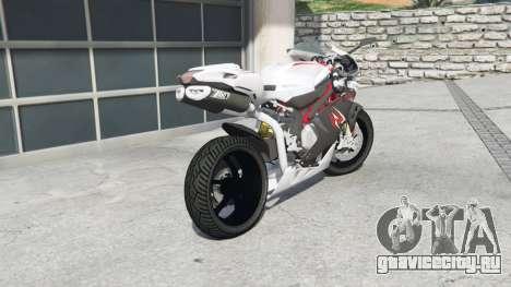MV Agusta F4 RR [replace]