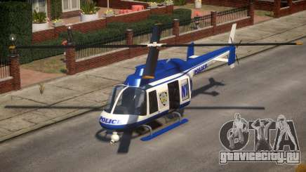 NYPD Police Maverick для GTA 4
