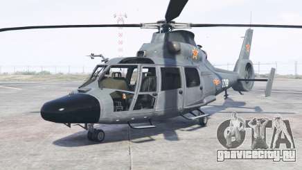 Harbin Z-9 v1.6 [add-on] для GTA 5