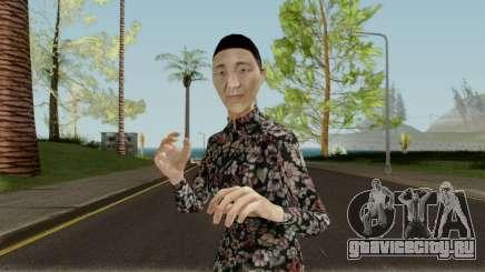 New Sofost для GTA San Andreas