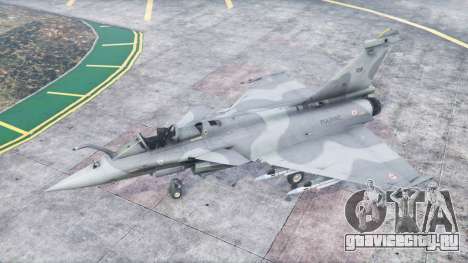 Dassault Rafale M для GTA 5