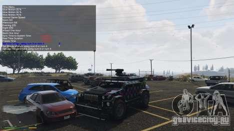 Simple Trainer 7.6 для GTA 5