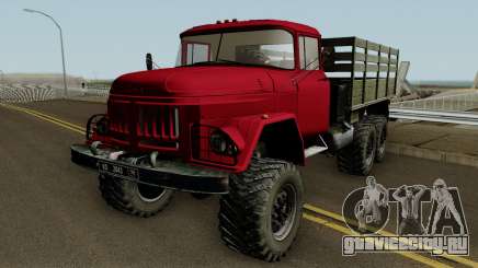 ЗиЛ 131 (АМУР-531340) для GTA San Andreas