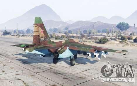 Су 25 для GTA 5