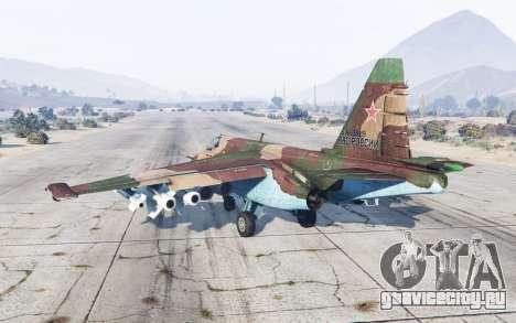 Су 25 для GTA 5