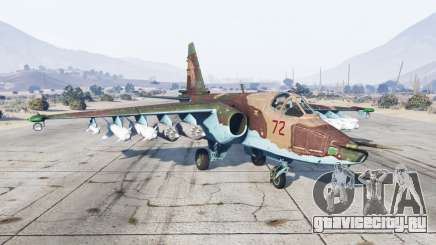 Су 25 [add-on] для GTA 5