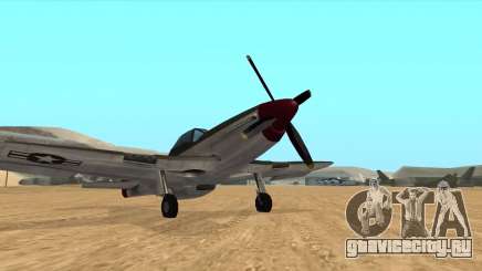 Рустлер - Р51 Мустанг для GTA San Andreas