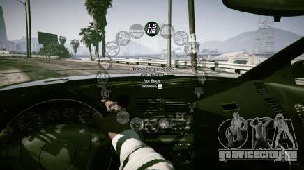 LSUR in SP 1.2 для GTA 5