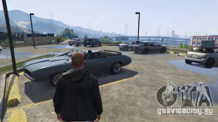 In Search of Rare Cars [.NET] 1.05 для GTA 5
