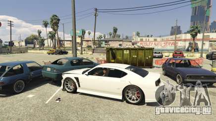Bubblecars 1.1 для GTA 5