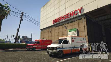 Medical Centers [.NET] 1.0 для GTA 5