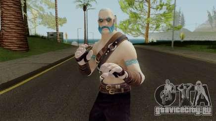 Fortnite Ragnarok (con Normalmap) для GTA San Andreas