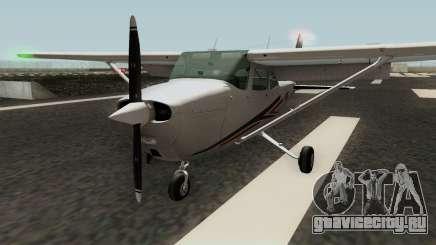 Vicenza Aeroclub C172N Skyhawk для GTA San Andreas