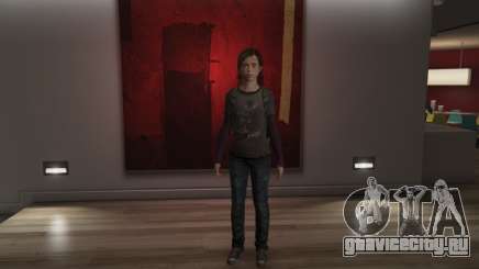 Tlou Ellie для GTA 5