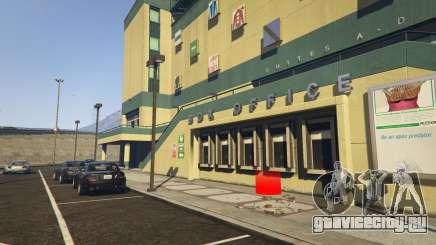 Greyhound Racing Mod 1.1 для GTA 5