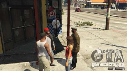 Dialogue System 1.0 для GTA 5