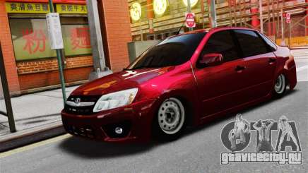 Lada Granta Cherry для GTA 4