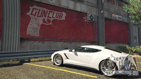 Save Vehicles (No More Despawning) 1.0 для GTA 5