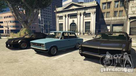 Save Vehicles (No More Despawning) 1.0 для GTA 5