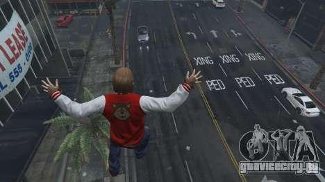 The Beast Mod 1.2 для GTA 5