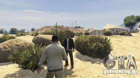 Weapon and Vehicle Trader 1.4 для GTA 5