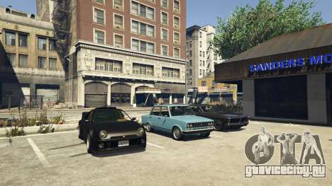 Save Vehicles (No More Despawning) 1.0 для GTA 5