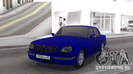 ГАЗ 31105 Сток для GTA San Andreas