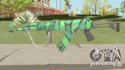 AKM Chameleon для GTA San Andreas