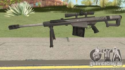 BARRETT XM109 Carbon Fiber (.25mm) для GTA San Andreas