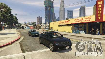 Creepy Stalker 1.3 для GTA 5