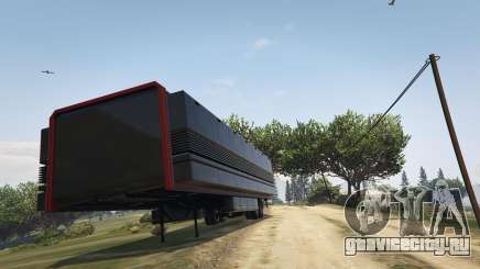 Working MOC in SP 1.1 для GTA 5