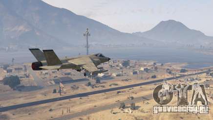 Super Sonic (Higher Aircraft Speed Altitude) для GTA 5