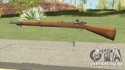 CSO2 M1903A3 для GTA San Andreas