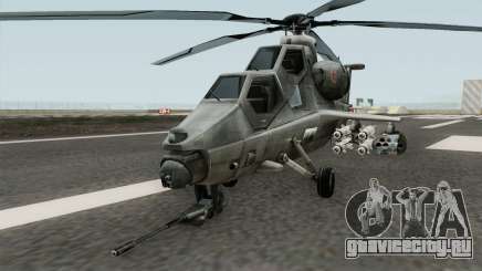Z-10 для GTA San Andreas