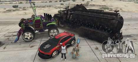 Simple Trainer V 9.0 для GTA 5