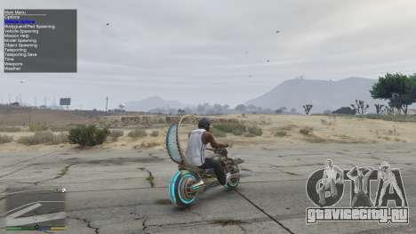 Simple Trainer V 9.0 для GTA 5