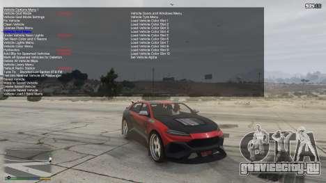 Simple Trainer V 9.0 для GTA 5