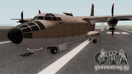 RM-10 Bombushka GTA V для GTA San Andreas
