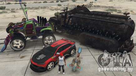 Simple Trainer V 9.0 для GTA 5