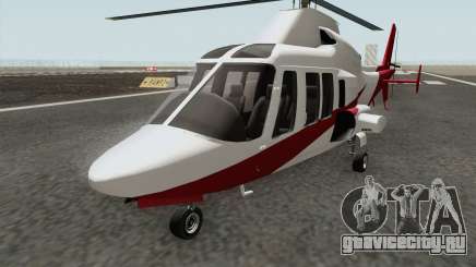 Buckingham Swift Retro GTA V для GTA San Andreas