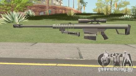 Barrett M82 Anti-Material Sniper V2 для GTA San Andreas