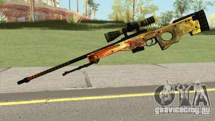CSGO AWP Dragon Lore для GTA San Andreas