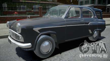 Москвич 423 для GTA 4