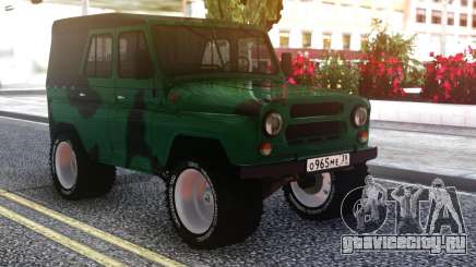 УАЗ 469 из видео Паши Пэла для GTA San Andreas