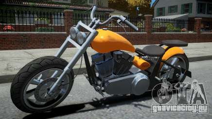 Steel Horse Beast для GTA 4